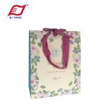 High Quality Boutique Paper Bags