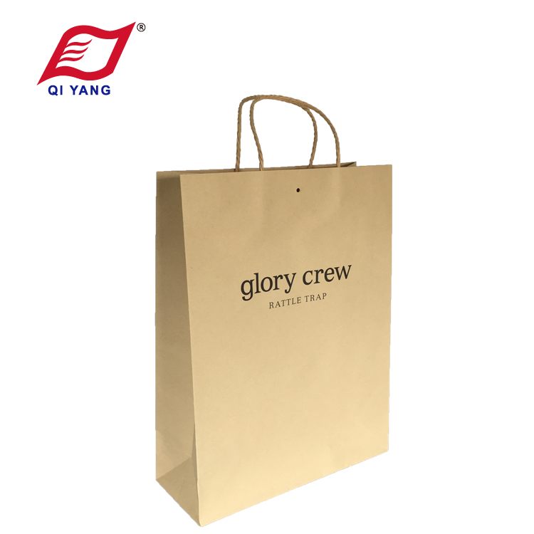 Mechanism Kraft Paper Bags4