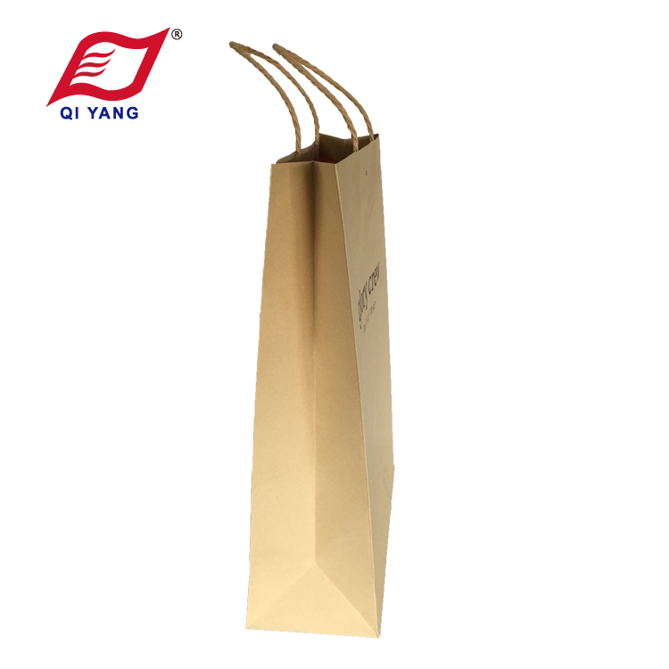 Mechanism Kraft Paper Bags5