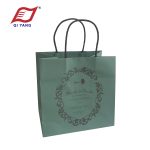 Wholesale Boutique Paper Bags